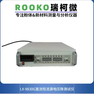 FT-701��̿��Ʒ���������