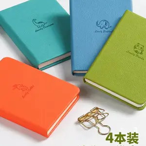 a7С�ʼǱ��ӱ�Яʽ���±�ѧ������Я������ڴ��ͼ�Լ���ּǵ��ʱ�С�ż�¼����¼���ľ��ռ����˱����Ӻ�