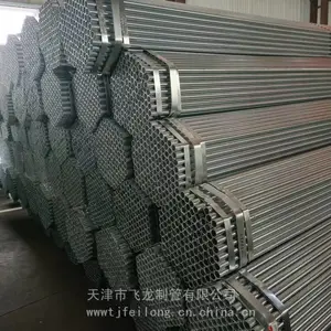 6��*1.5���ţͷ���ȶ�п��25*1.6�ȶ�пţͷ�ƴ����
