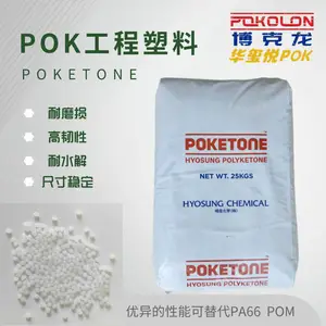 �����ô�������POK ע�ܼ� M630AG6BA ������� ��������