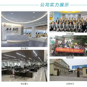 广州市力大橡胶原料贸易有限公司