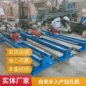光缆过路打眼机 地下过路钻孔机 小型水钻过路钻孔机