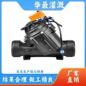 灌溉隔膜式交流电磁阀绿化灌溉 智能灌溉