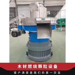 �Ͻ�֡������ ��ѹ����ģ �����ѹ��� �๦�ܻ�ģȼ��������