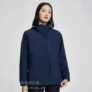 徐汇冲锋衣定制定做户外探险来样定做来图定做三合一织里冲锋衣