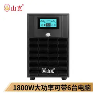 ɽ�˲���Ϻ�ʽUPS��ԴSK3000��������3000VA/1800W