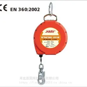�ӱ���ɹ�ӦԭװEN3602002̨��HARU�������ٲ��׹��HB25��/HB32�׸߿���ҵ��׹��