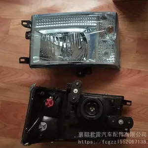 �Ͽ�縣��Sϵ�м�ʻ��ǰ���ͼƬ ���縣��F4,F5,F6,F7,F8,F11,F15���