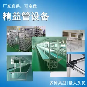 �޶���/������Ͳ���������������װ���߳�����ˮ��