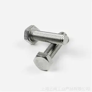 Ӣ��Ӧ����3020�����ȶ�пԤ��۵�����ĭ�����