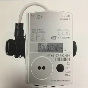 （Landis+Gyr）新生代兰吉尔超声波热量表T230