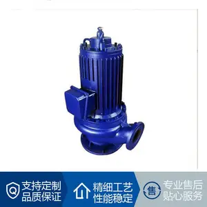 ��ʽ�������α� Һ�ó����� ��ĥ������ѹ�͸�
