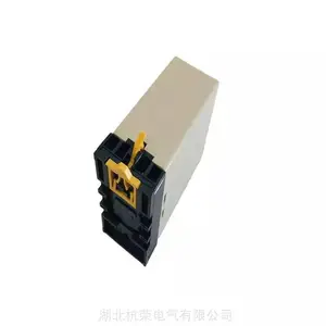 DST-N10L0A2杭荣断链速度传感器