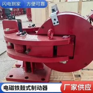 ֱ����բ�� ZWZ3-300/300 ����220v ֱ����Ź�ʽ�ƶ���