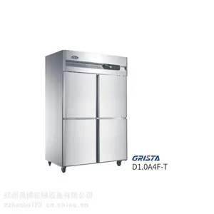 �㶫����GRISTA����˹��D1.0A4F-T��������***�������䶳��