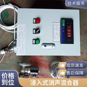 ��ɳ��Ӧ��ûʽ��ˮ��ϼ����� ����������������������������