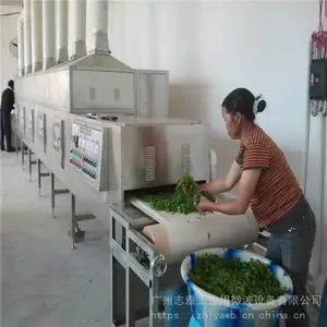 ��Ҷ΢��ɱ���_С����ʽɱ���_�̲�ɱ���