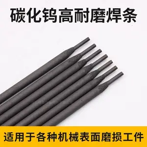 D322ģ����ĥ�Ѻ����� �ȶ�ģ ��ģ �������߼��޸������е���