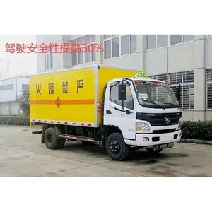 �����¹浥�Ÿ�����屬���������䳵ȼ�ʹ������Σ��Ʒ