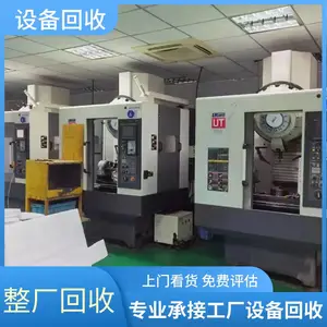 ���ݾɱ�ѹ������/�������ṩ��ѹ������/���ֱ�ѹ������