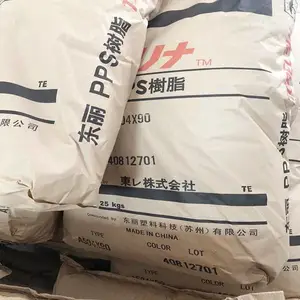 �ձ����� PPS Torelina A572M �۱����ѵ綯���� ��ȼ������ӵ���Ԫ��