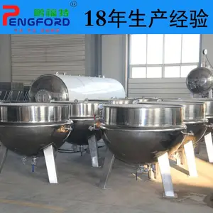 鹏福特供应PFT—600猪副产品蒸汽煮锅 头蹄下货带框卤肉锅