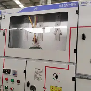 630KVA��� 800kvaŷʽԤװʽ���վ �������� �㰲Դ
