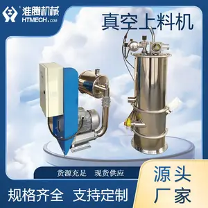 ���ڻ�е ���ҹ�Ӧ���ϻ� ������ϻ� ���ϻ� ���ۻ�