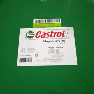 ��ʵ��Alpha EP 46 68 100 VG150 220 320 460 680�źϳɳ����͹�