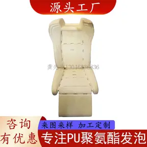 �㶫��������������pu�߻ص����ݱ�����������������˿���߼Ҿ������ص���Ʒ�ҾӰ칫������֯�����ô�������