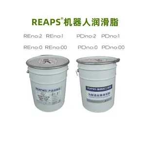 瑞普思/REAPS 工业机器人保养润滑油脂 谐波减速机润滑油脂