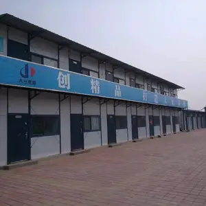 ������˹��װ����׸��ϰ����а����ؼ�װ�䷿