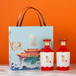 һ�������մɾ�ƿ ����һС�а�װ 500ml�ƹ޾�̳�ܷ�ƹ޾ƺ��ƾ�