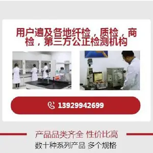 YG701G-III��ȫ�Զ�֯����ˮ������������������ϴ�Ӻ�������