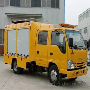 防汛抗旱电源车 电源车价格 功能丰富实用