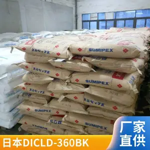 LCP DIC LD-360 BK ע�ܼ� �͸��� �ͺ� �ɵ�� Һ���߷���