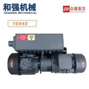 ZD众德真空泵油润滑单级旋片真空泵
