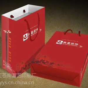��Ӧ����ӡˢ��/����ֽ��ӡˢ��/����ӡˢ��/ӡˢ��/�ൺֽ��ӡˢ��