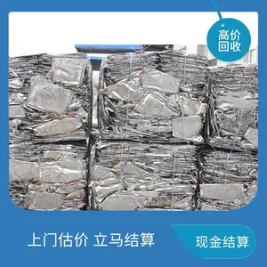 ���ն��ֲ����Һ������ �չ�����ʳƷ��ҩ��ս����豸