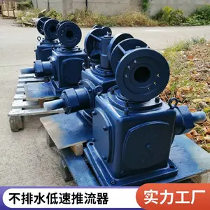 ���յ� QJB4/4-1800/2-42 ����ʽ������ ˮ��5m~8m ������ˮ��
