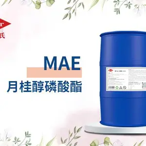 ���� �����������¹�������mae��֬���и��½�����֬