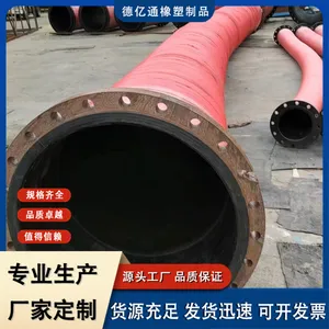 ��ھ���ҵ�����𽺹� ��˿�Ǽܷ��������� �ӵ����������迣��