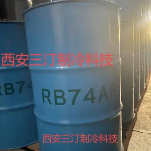 昆仑冰轮冷冻机油 MOON15#，适用于以氨(R717)、氢氣氯烃类(如 R22)为制冷剂的螺杆式制冷机