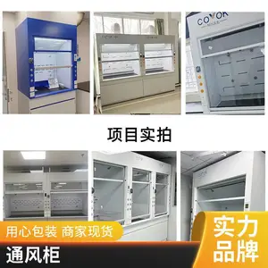 ���� ȫ�� pp���� ʵ����ͨ��� ������͸�ʴ �����ȫ ���趨��
