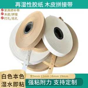 ����ľ����Ƥ����Բ�װ�ţƤֽľƤƴ����ľ�ļҾ���ˮ��ֽ���ϰ�