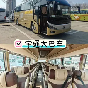 ����7��55���аͳ���ͳ��������س������ΰ���������а�����������⳵