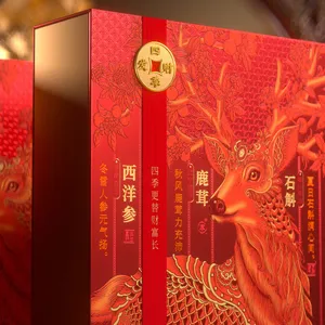 ���ƽ��ļ����Ƴ�Ƥʯ��¹���������ϲ���й��괺������