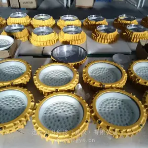 XPED203-100Wled防爆灯XPED203-150W内场防爆灯-贝力照明