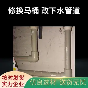 ���ܵ�����ʩ����ȫ�����������ͨ�ܵ� ����;� ����ˮ