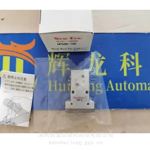HP04DL-16C-2C气缸日本New-Era新时代株式会社旋转机械